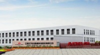 第132届广交会开幕 艾芬达登上“云端”广交世界