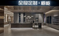 高端全屋定制如何不翻车?你可以永远相信太子家居