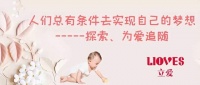 探索,为爱追随,实现梦想!