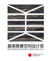 雅奢访谈|对话设计师伍绍聪,洞察设计背后的美学逻辑!