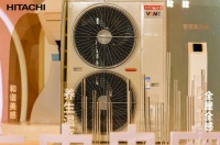 5A好空气引领空气革命!日立重磅发布“全屋全感”智慧空气定制系统