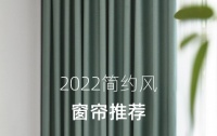 【领绣·菁华】漫步生活让懂生活的人享受生活