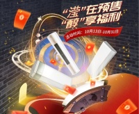 双十一松下空调爆款来袭,构筑温暖理想家看松下就“购”了