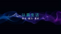 华帝x《脱口秀大会5》:用正确方式实现内容营销效果最大化