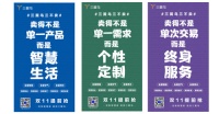 三翼鸟卖什么？不如看看它不卖什么