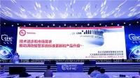 全球唯三全栈自研,赛特威尔实力再获UL肯定