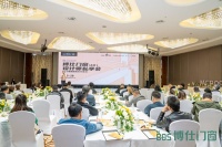 门窗快讯|2022博仕门窗设计师私享会(太仓站)正式开启