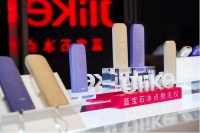 Ulike创始人潘玉平:让消费者成为老师!Ulike消费者座谈会精彩回顾