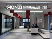 市场菁英志丨金致尚品袁小燕:门窗经销商的千方百计