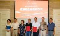 江山欧派x浙农林 | 产教深度融合,校企共育人才
