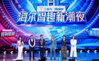 海尔徐萌:冠军光环的背后是用户至上