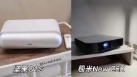 双十一小户型买什么投影?3000价位投影该如何选择?