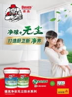 现在,你知道“试水”有多重要了吧?