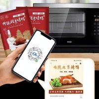 宅家不会做饭?海尔食联网:三步做好饭