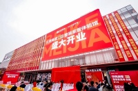 贝壳美家首家体验馆落地成都,品质家装载誉而来