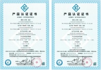 获首张“免清洗”电热水器认证证书,美的电子镁棒技术破行业难题