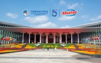 Mootaa茉汰连续五届参展进博会,发布疏通新概念:凝胶质地,长效挂壁,一用就通!
