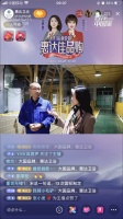 惠达卫浴解锁双十一营销新范式，“惠达佳品购”直播燃爆收官