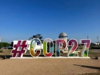 第二树参与COP27可持续消费主题边会,探讨低碳办公解决方案