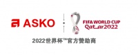 冠军姿态应“冠军”全力守护,ASKO续经典传奇予世界杯至臻洗护新灵感