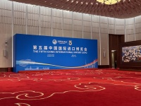 第五届进博会顺利闭幕,雷神“空气消毒”黑科技实力出圈