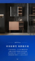 轻奢格调•理想生活丨惠达卫浴星雅系列浴室柜鉴赏