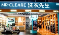 行业跟风布局生态,海尔智家生态有何不同?