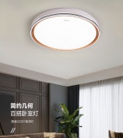 美的照明:简约百搭吸顶灯,点亮温馨家居生活