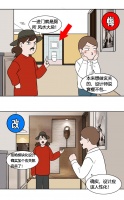 火了9年的匠臣装饰,终于来南充了!