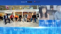 聚焦设计美学,一览科技空间「2022卓越设计青年」线上发布暨约克水生态中央空调运营中心设计...