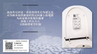 万师傅首推“商品售后码”,全面赋能家居产业数字化