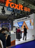 福昕亮相高交会,展示数字办公“新招牌”