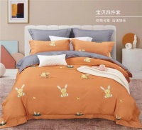 艾莱依家纺:给孩子一片快乐天地,让睡眠更童趣