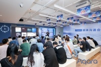智能家居快讯|Aqara绿米召开媒体沟通会,首批Matter产品亮相