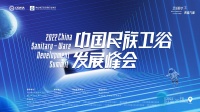 独家专访丨TONA朵纳中国区营销总监Lisa：聚焦品牌差异化，浴见未来