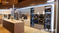 跃居TOP3!海尔厨电:坚持高端、场景服务转型