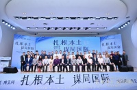 喜讯|领跑智能卫浴!R&T瑞尔特再获行业双料大奖