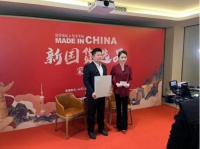 传承国货品质,铸造国货之光