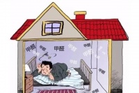 你知道甲醛和TOVC的危害和区别吗?不要等受到伤害再后悔!