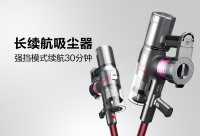 双12就入实力派!抢超值礼遇,入小狗吸尘器全新旗舰!