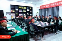 破局迎新，使命必达| 德技优品2023年度目标宣誓大会正式召开！