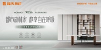 莫兰迪系列 | 轻柔雅致生活，静享自在呼吸