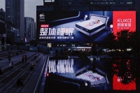 为国人“智造”好梦,顾家整体睡眠解决方案强势破圈