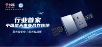 航天式浪漫的内核,被公牛拿捏住了