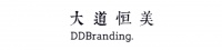 品牌管理专家朱美乐:关于企业与品牌建设的12个心得