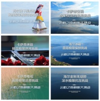 海尔的感恩月,用户的幸福日