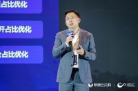 对话明源周孝武:抢占“差异化优势”未来才能活得更好