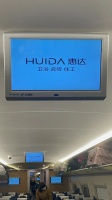 惠达卫浴总裁王佳《企业家说》栏目登陆高铁列车电视,吹响春季传播攻势号角!