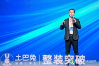 中联重科新材料曹熙元:做行业的变革者