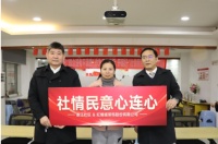 红蚂蚁装饰集团 | 寒冬送温暖，社情民意心连心